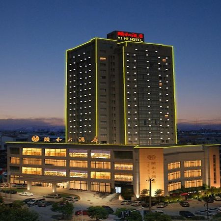 Yiwu Yi He Hotel Екстер'єр фото