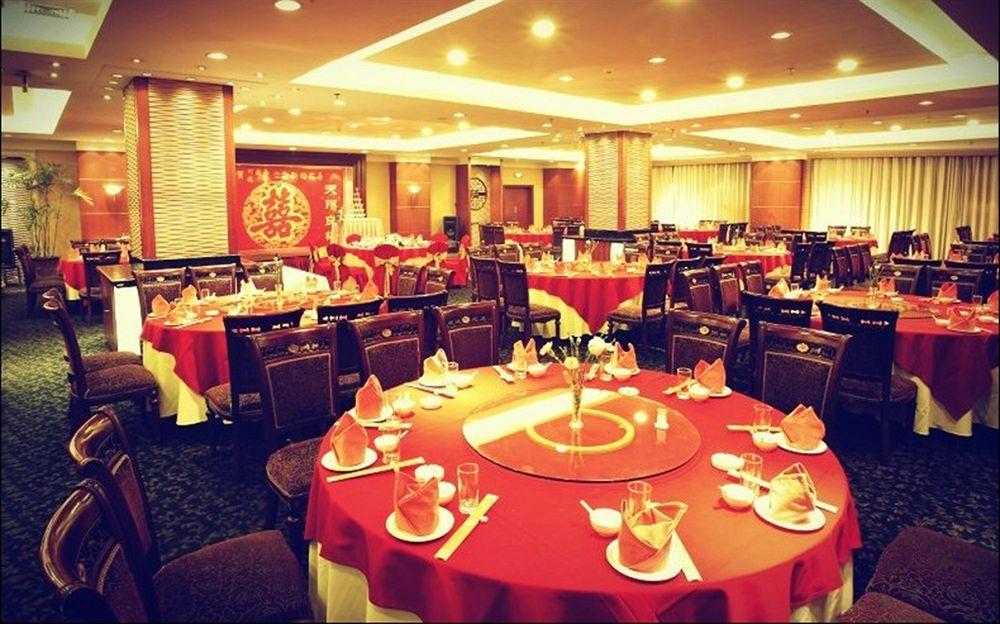 Yiwu Yi He Hotel Екстер'єр фото