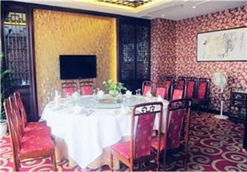 Yiwu Yi He Hotel Екстер'єр фото